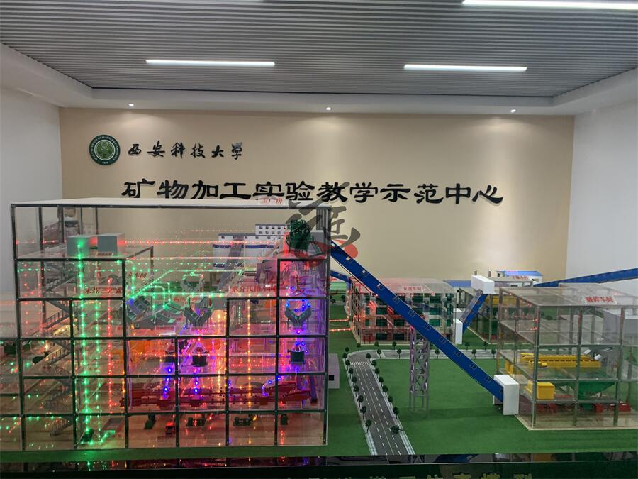 1631108597122761.jpg IMG_7110.jpg