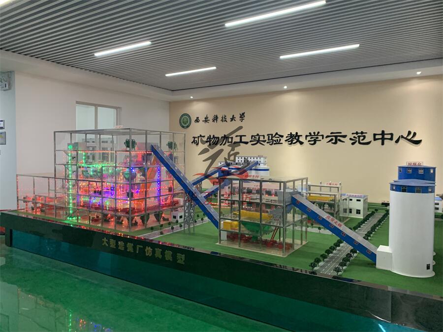 1631108609137421.jpg IMG_7176.jpg