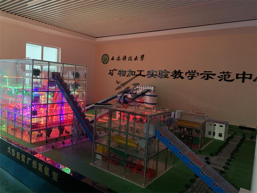 1631108621278802.jpg IMG_7203.jpg