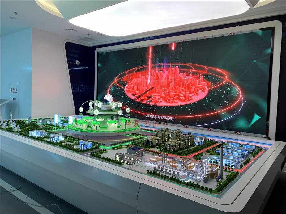 1702566205884323.jpg 電子數(shù)字沙盤 (3).jpg