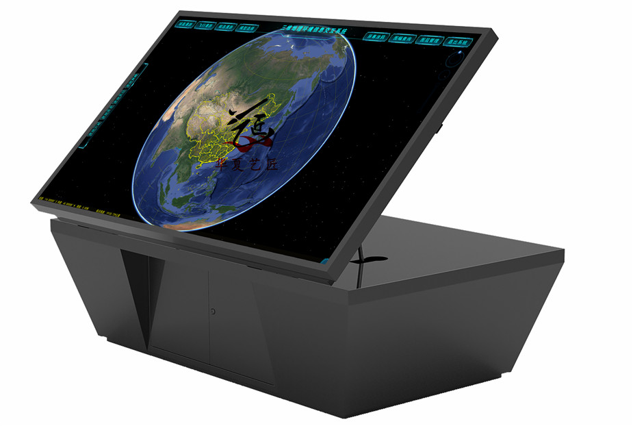 1702566217402254.jpg 電子數(shù)字沙盤 (4).jpg