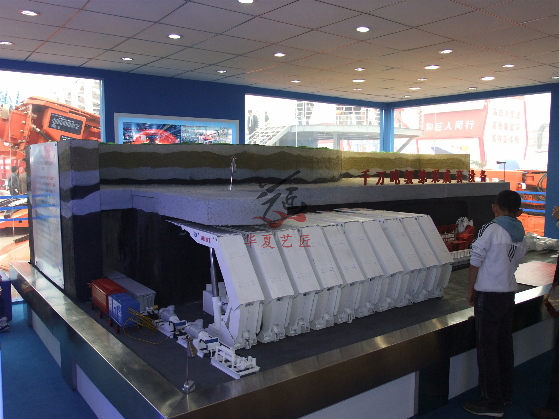 煤礦開采仿真模型、采煤機(jī)動態(tài)模型、礦山井下模型 (15).jpg