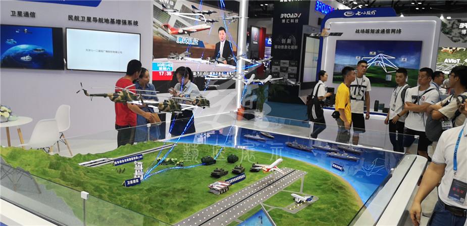 1573482997113875.jpg 5d4054f335189.jpg